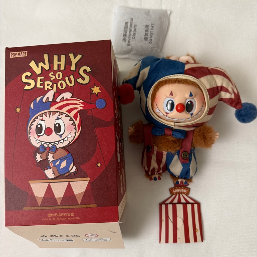 Pop Mart WHY SO SERIOUS Series-Vinyl Plush Pendant Juggling Clown New Open Box